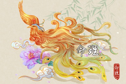 黄道吉日查询2025|黄道吉日吉时查询|黄道吉日2025年查询