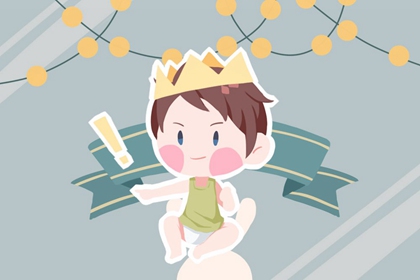 择吉老黄历|择吉黄历每日宜忌|择吉日查询