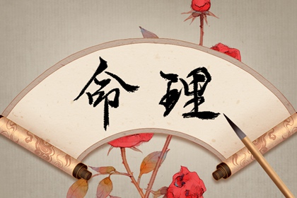 择吉黄历|黄历择吉|择吉老黄历皇历