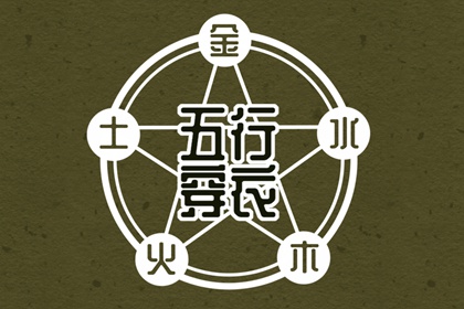 黄道吉日万年历|2025万年历日历|中华万年历