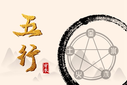 黄历查询_老黄历吉日吉时_今天老黄历宜忌黄历